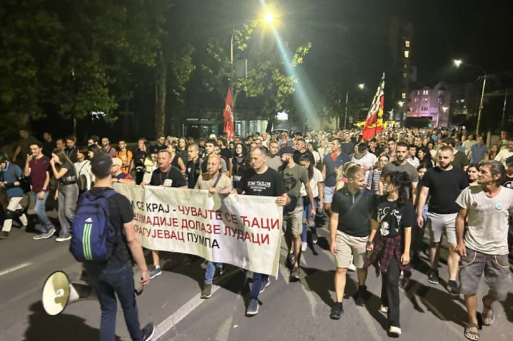 BEOGRADSRBIJA.png