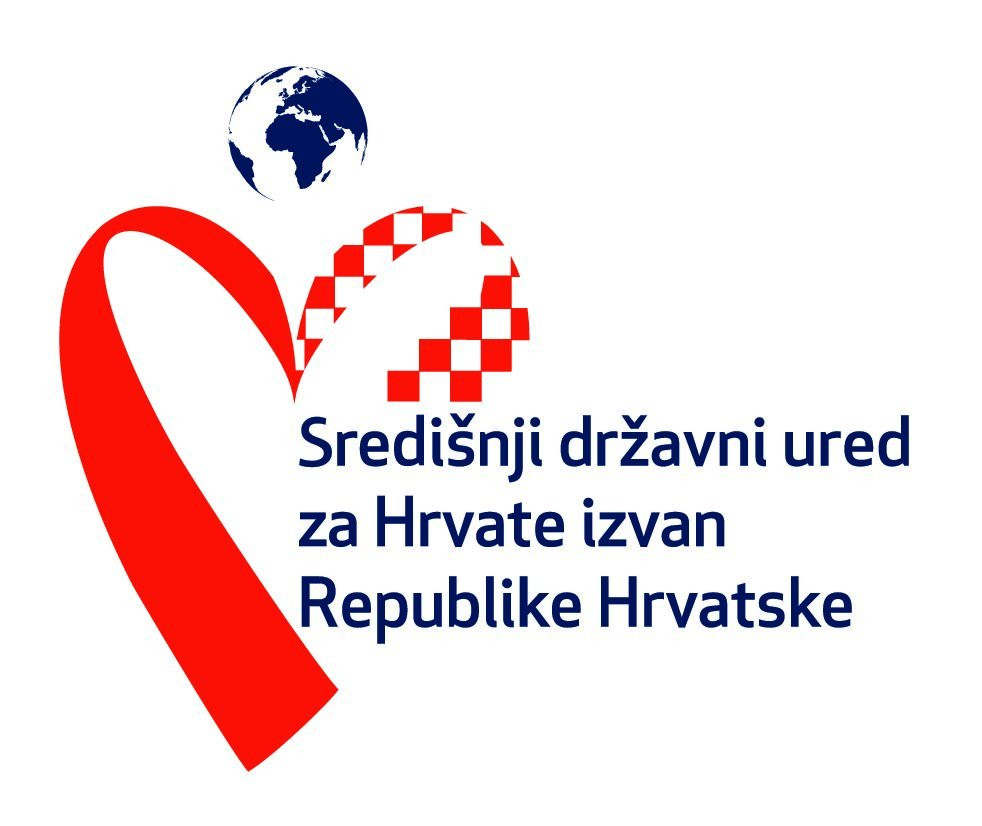 Logo-sredisnji-drzavni-ured-za-Hrvate-izvan-RH.jpg