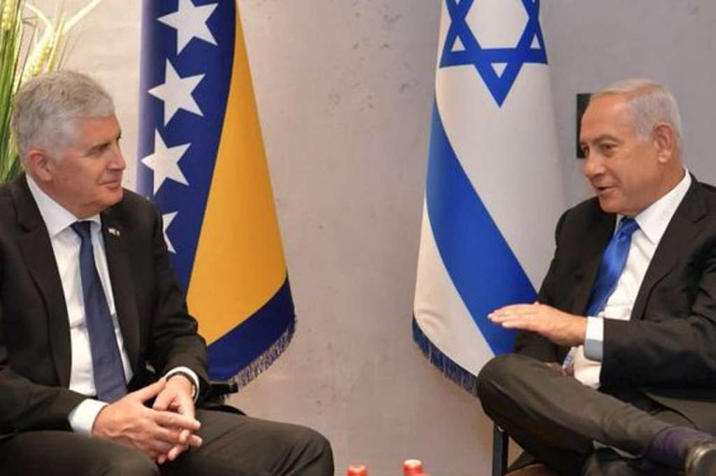 covic netanyah