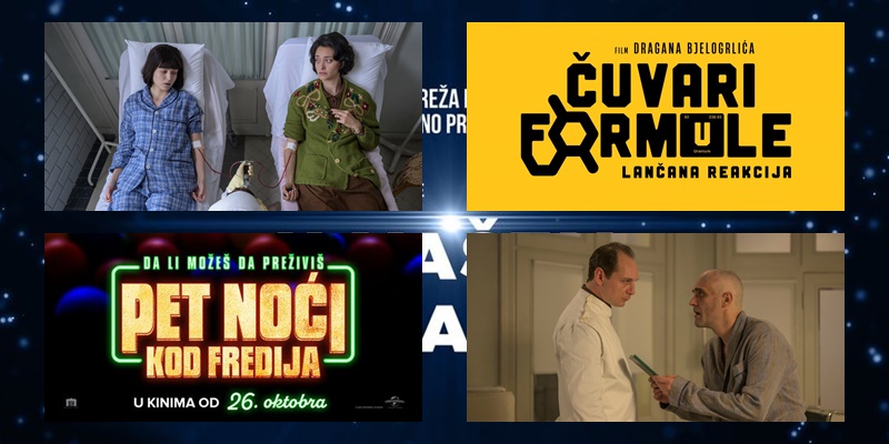 ntntkino.jpg