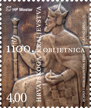 thumbnail_300dpikraljevstvo2025.png