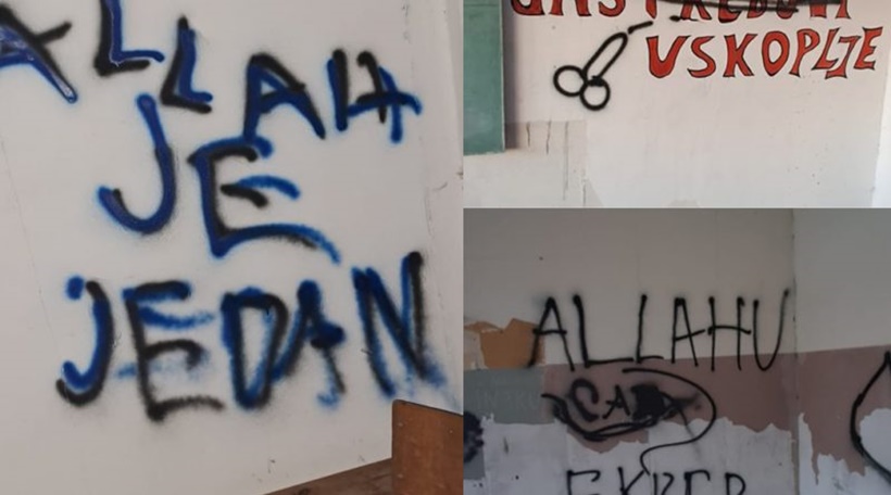 uskoplje_alah-800x445.jpg