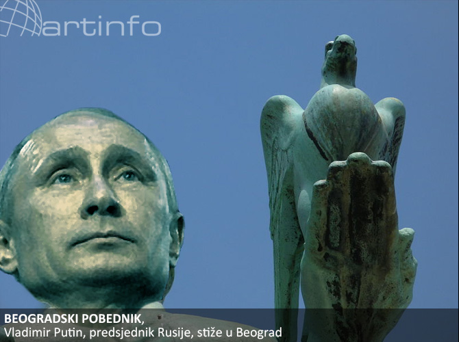 putin-u-beogradu