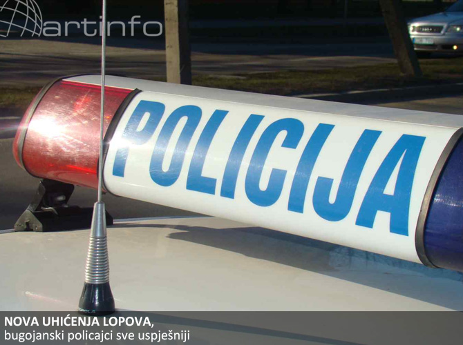 nova-uhicenja-lopova