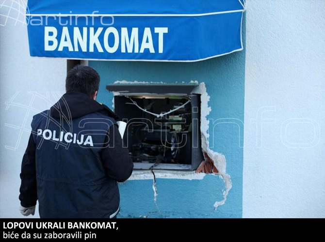 ukrali-bankomat