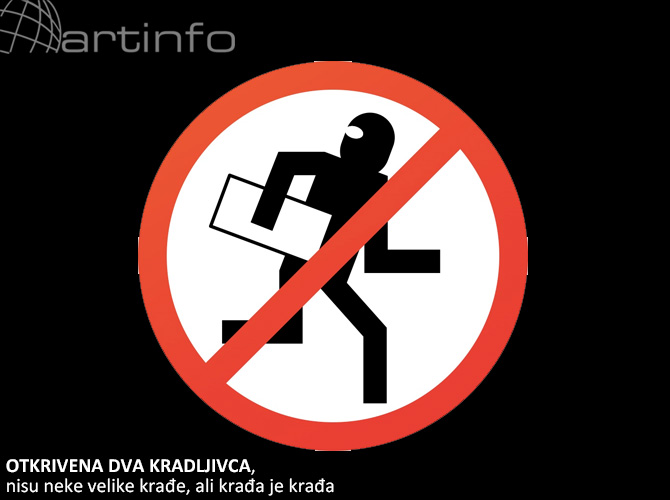 kradja