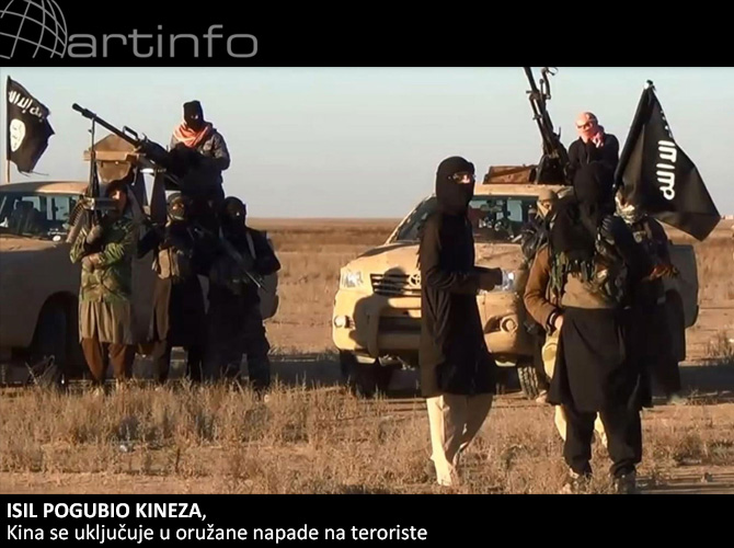 isil-pogubio-kineza